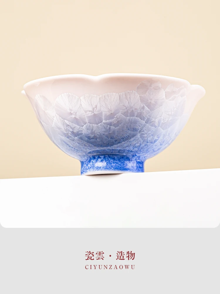 

High Quality Kiln Baked Cup Flower Single Personal Dedicated Tea Porcelain Tasting Gift Box