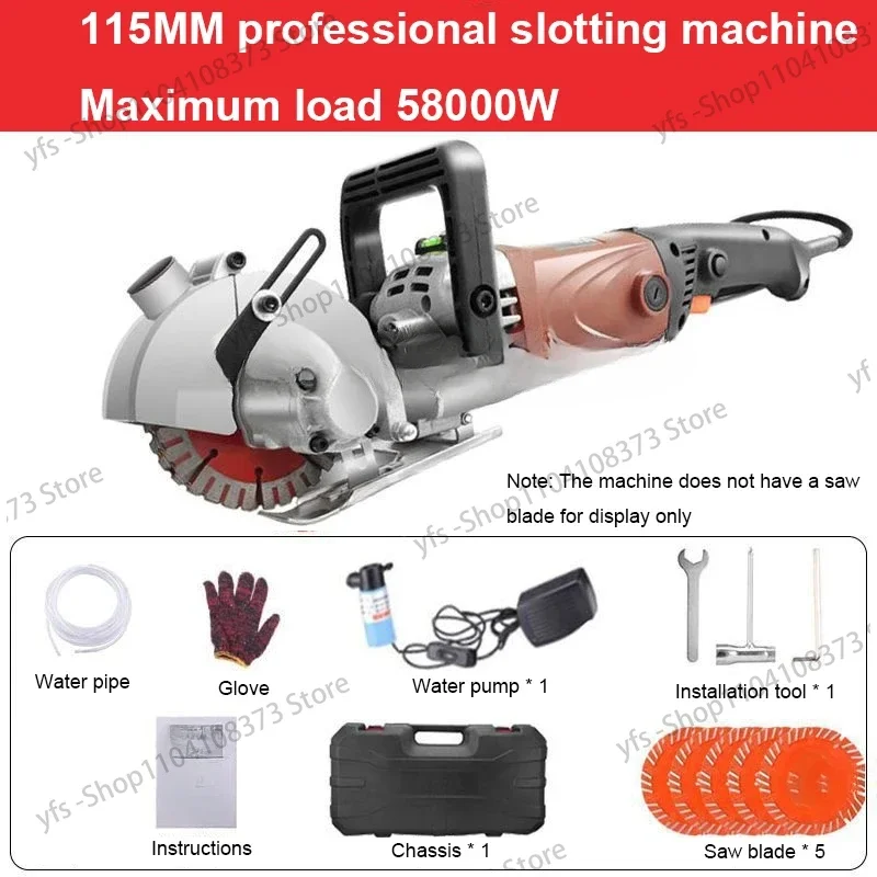 -001 Electric Wall Chaser Handheld Slotting Machine Brick Wall Cutting Machine Concrete Groove Slotting Machine 220V