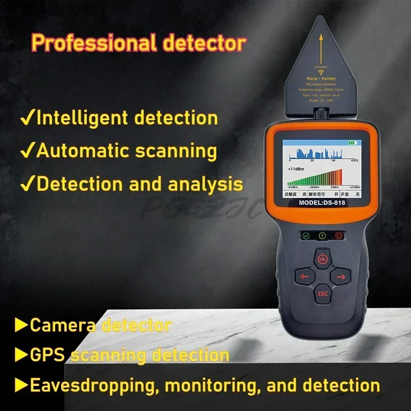 GPS Positioning Camera Detector DS818 Intelligent Monitoring Anti Stealth Camera Detector WiFi Signal Analyzer