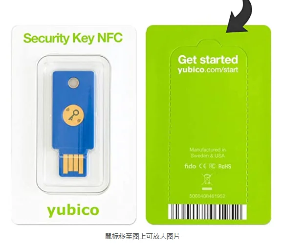 Yubico -  Security Key NFC - USB-A  Two-factor authentication security key