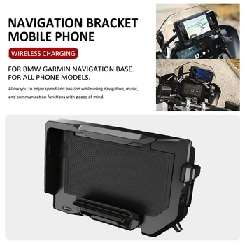 אופנוע אלחוטי טעינה gps טלפון מחזיק ניווט סוגר עבור bmw f850gs f700gs f800gs r1200gs r1250gs r1300gs