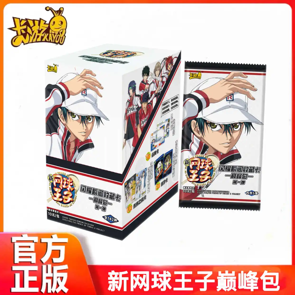 

Подлинная Kayou The New Prince Of Tennis Shines с мгновенными коллекционными карточками, аниме-сюрпризом, слепая коробка, карта Peak Pack, первый круглый