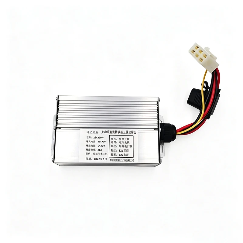 36V48V72V To 12V Step-down Converter Suitable for Electric Tricycle Golf Cart Overload Short Circuit Protection