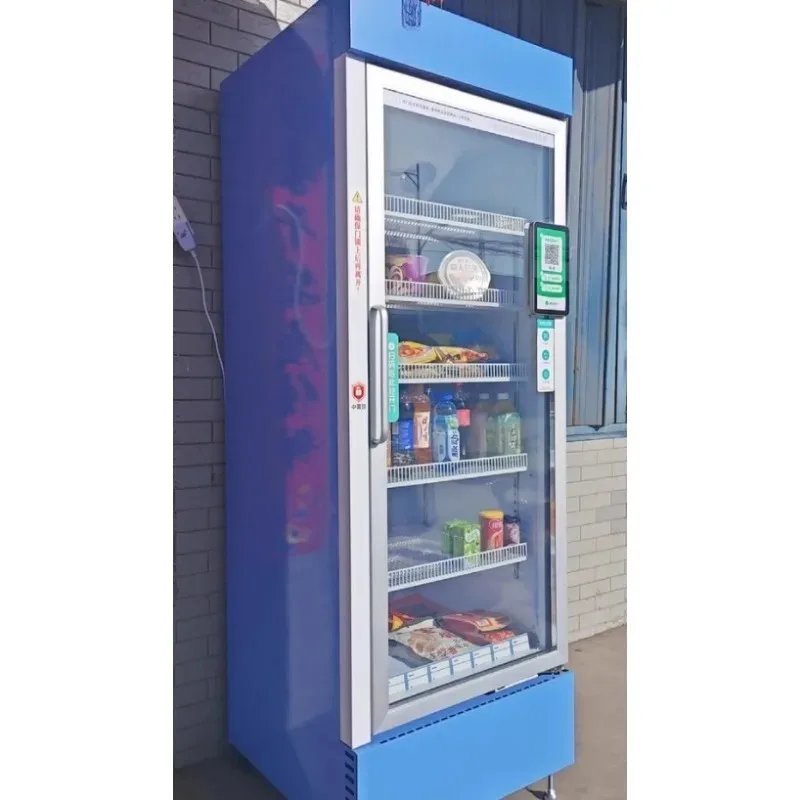 

【From China】Wholesales Large Capacity Beverage Drink And Snack Vending Machine Automatic Commercial Self Service Unmanned Equipm