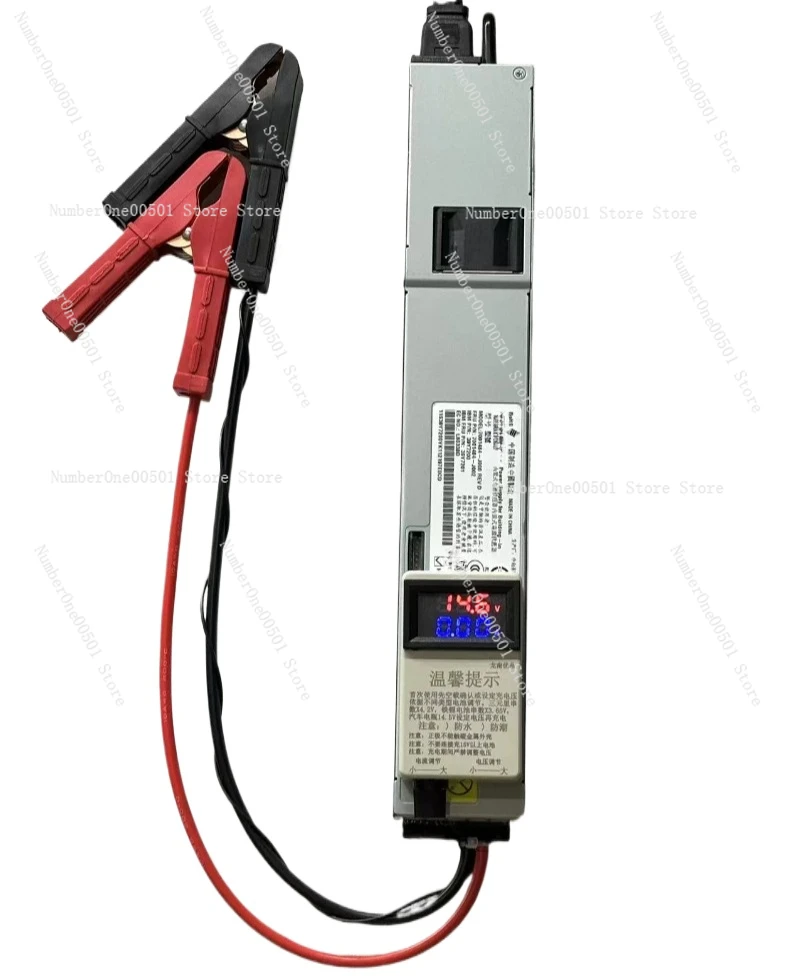 Vehicle programming stabilized power supply, RV charging, 14.6V 50A lithium iron phosphate charger,