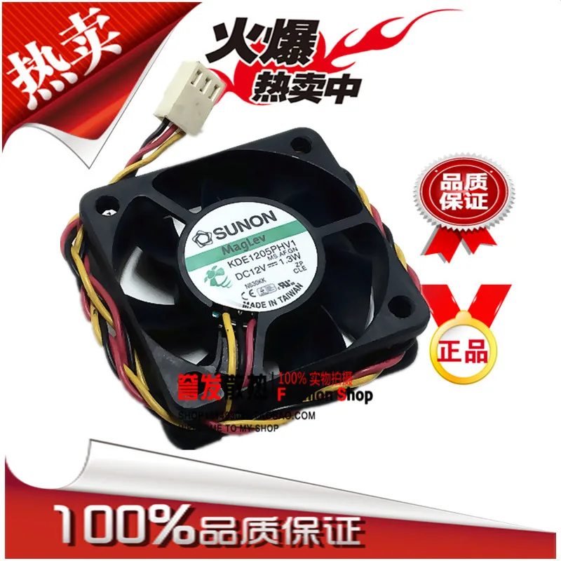 

НОВЫЙ ОРИГИНАЛЬНЫЙ KDE1205PHV1 12 В 1,3 Вт 5015 50x50x15 мм Охлаждающий ВЕНТИЛЯТОР РАДИАТОР