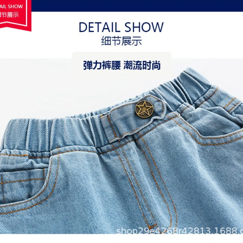 Fashion Boys Jeans Toddler Kids Girls Denim Pants Elastic Waist Children's Clothes 5