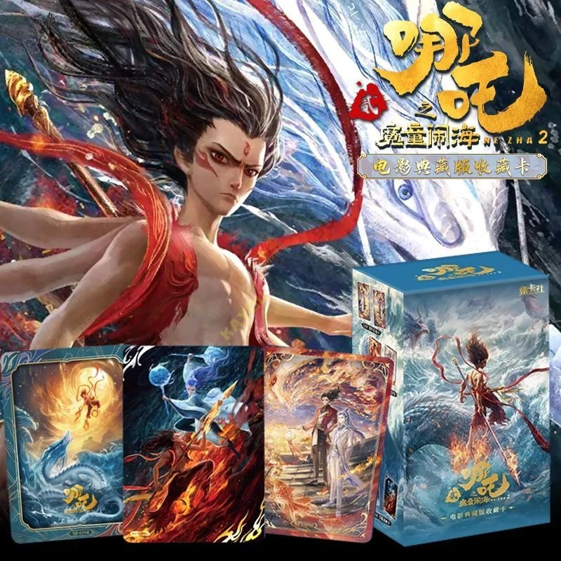 本物の Nezha カード悪魔征服龍王金色の光の影特別カードアニメ映画コレクションカードおもちゃオリジナルボックス