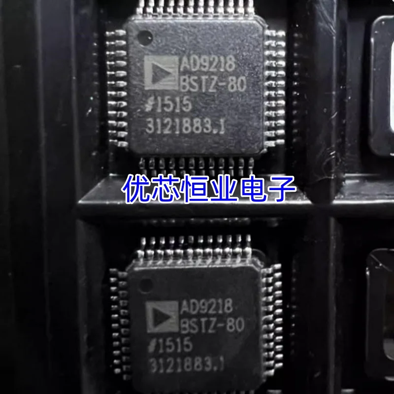 1pcs Original AD9218BSTZ-80 AD9218BST-80 AD9218BST QFP