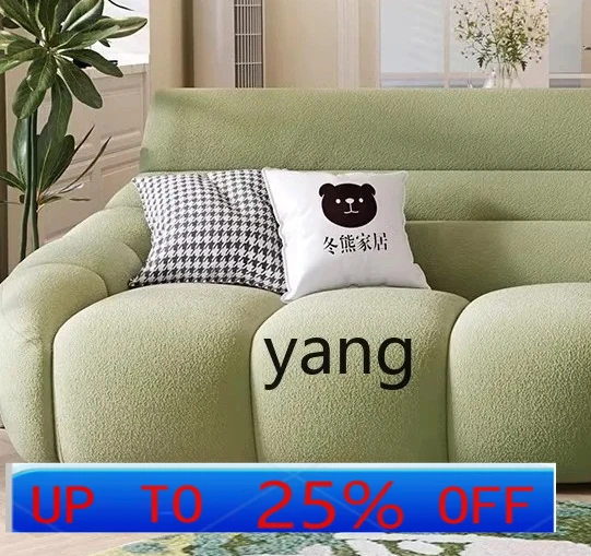

LH Cream Style Pumpkin Fabric Sofa Retro Modern Simple Small Apartment Living Room Straight Row Sofa