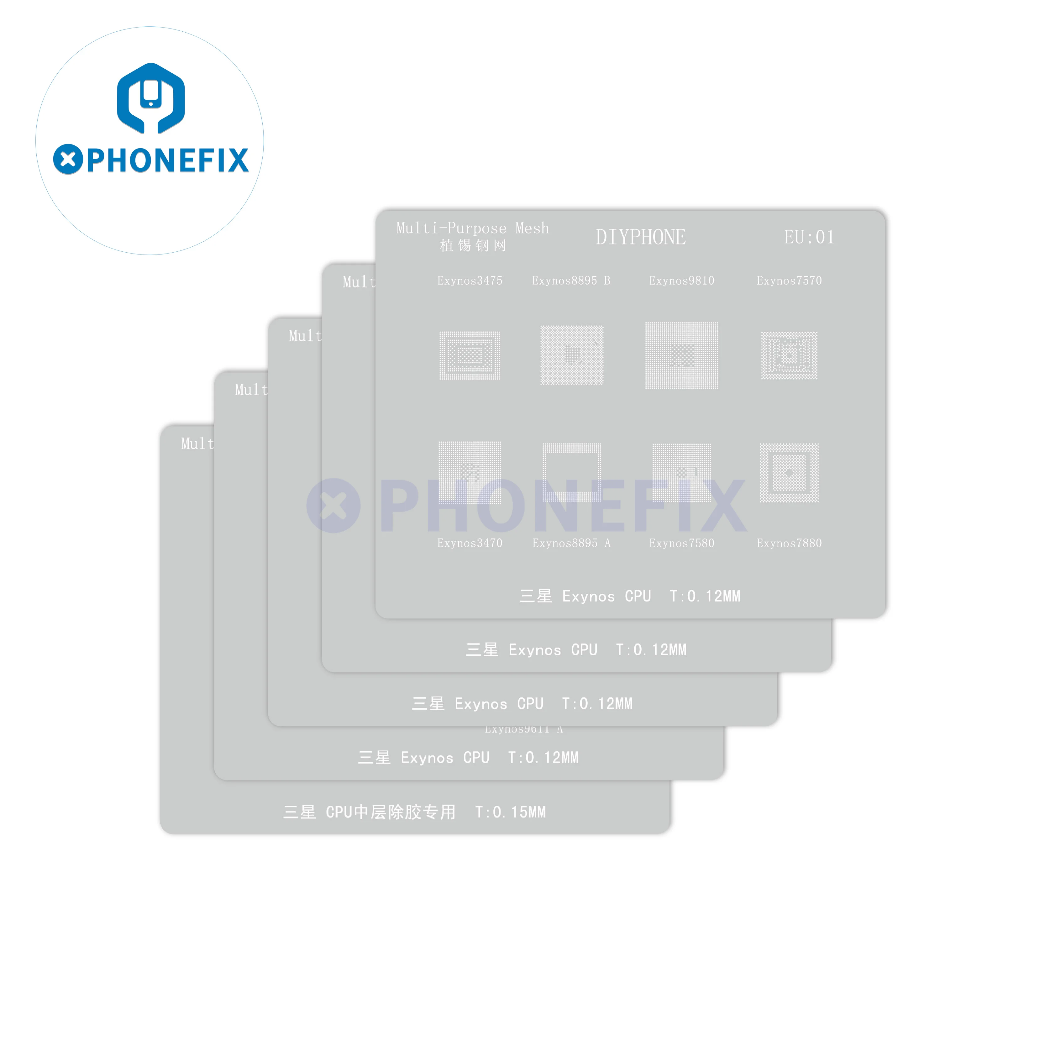 

Стальная сетка EU1, EU2, EU3, EU4, EU5, процессор ОЗУ, чип IC, BGA, трафарет для реболлинга для SAMSUNG Exynos 7885/9820/9610/980/8890/7580/8895/7880