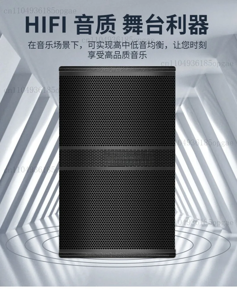 Meeting Room Audio Set Karaoke Entertainment Shop Restaurant Dance Room Wall Mounted Speaker Speech Training Hotel Audio