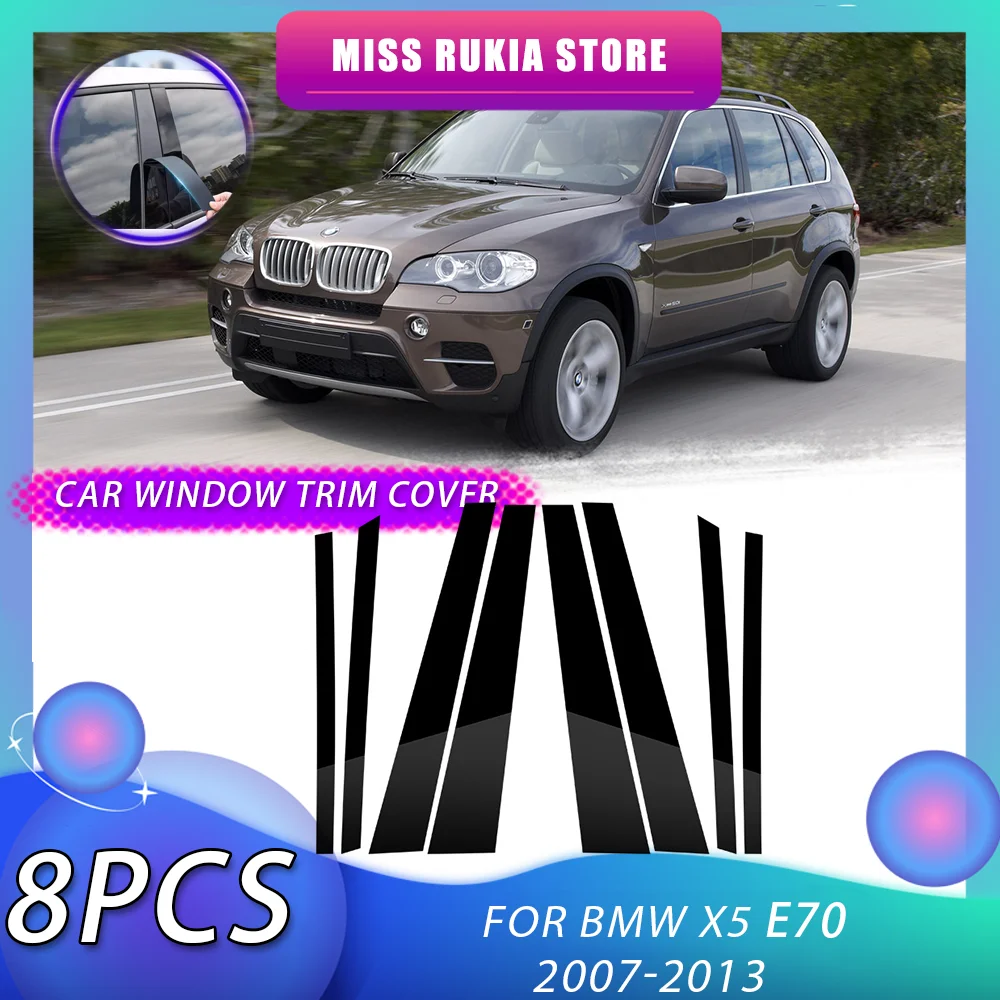 

8 шт. накладка на окно для BMW X5 E70 2007 2008 2009 2010 2011 2012 2013 черный молдинг стойки наклейки дверные аксессуары