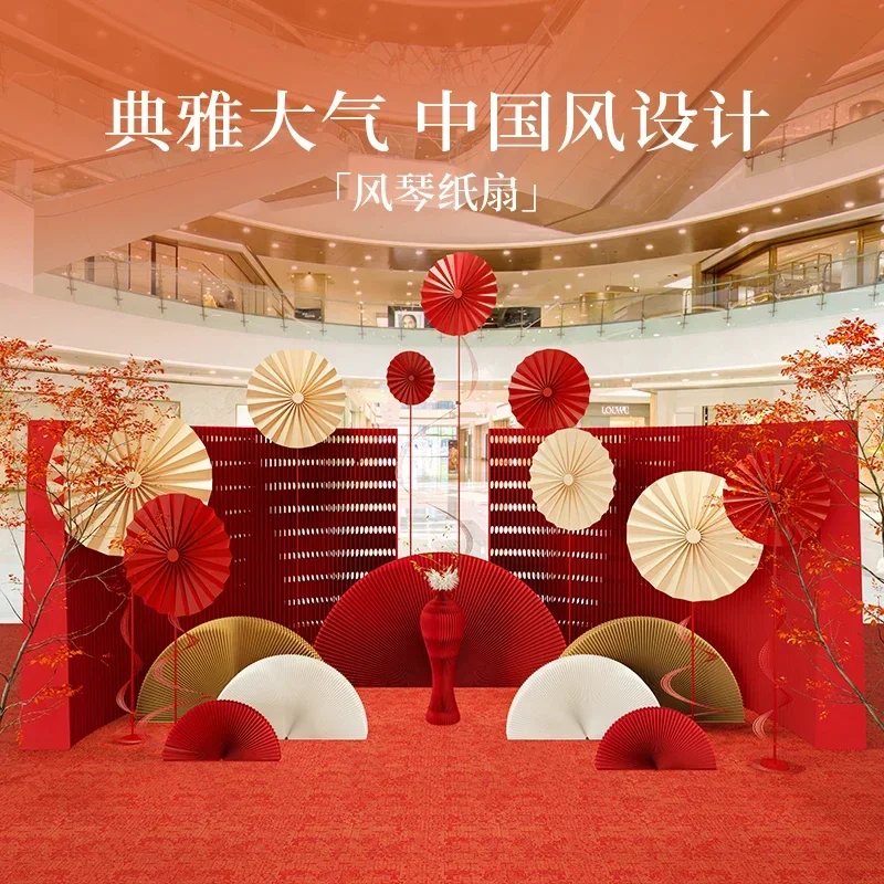 Organ fan, background shooting Chinese style, prop paper fan folding fan, creative ornament photo venue decoration