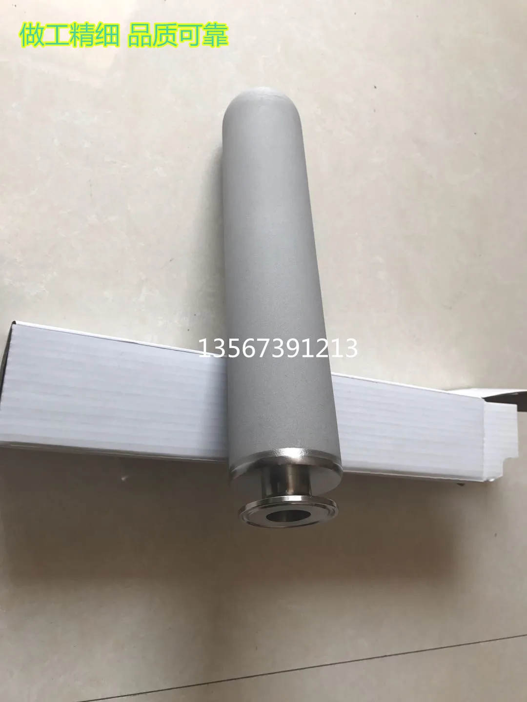 Metal Titanium Rod Filter Element 10inch Length M20/30/36 Sintered Filter Element Acid-alkali Resistant High-temperature Filter