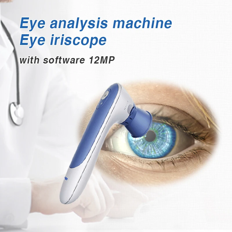 Dispositivo de iridoscopio de definición Personal, escáner hd de 12mp, máquina de iris, microscopio, lector de ojos, analizador, cámara de iridología, iriscopio ocular