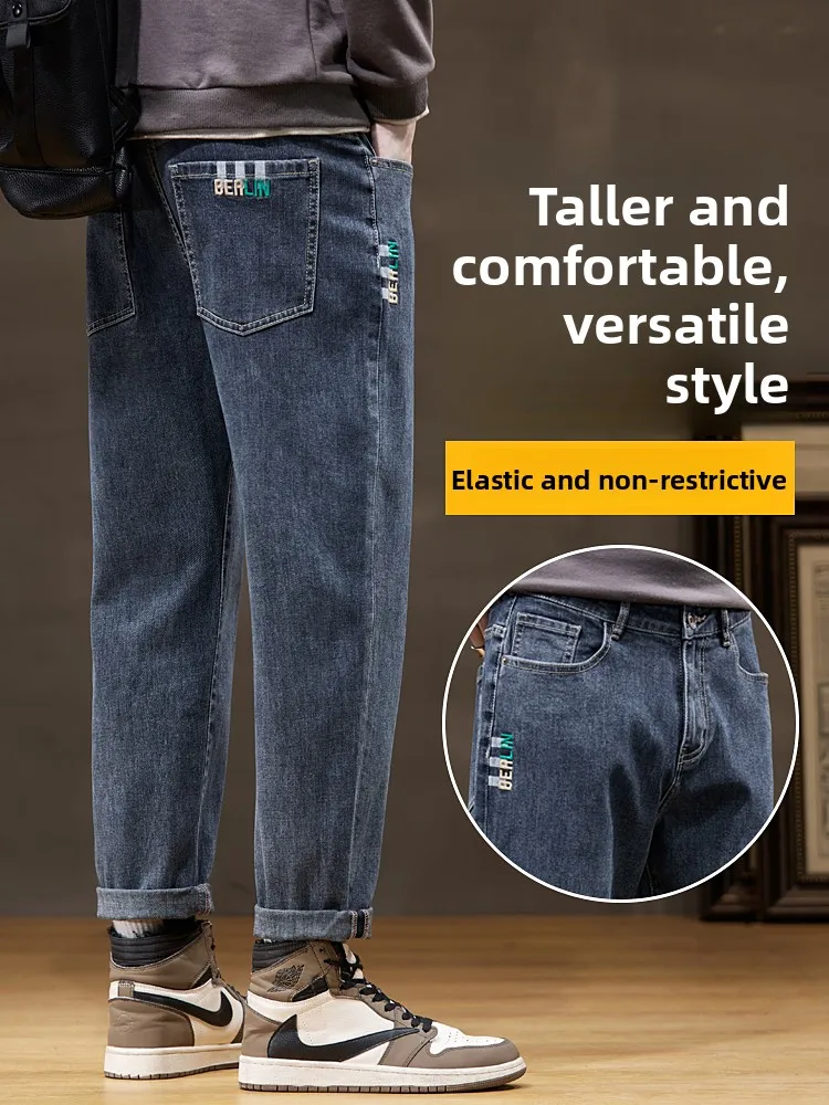 

Мужские джинсы свободного кроя, прямые, весна-осень, из смесового хлопка и полиэстера, износостойкие, с вышивкой, винтажные, длинные брюки