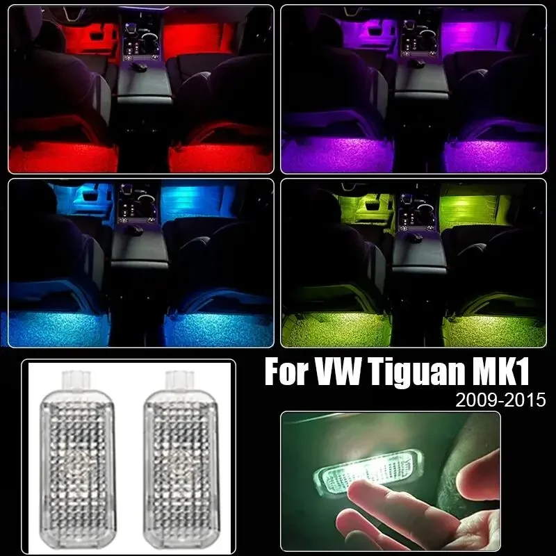 2X For VW Tiguan MK1 MK2 Touareg 7L 7P CR Sharan 7M 7N UP LED Car Footwell Light Decoration Atmosphere Lamp Interior Accessories