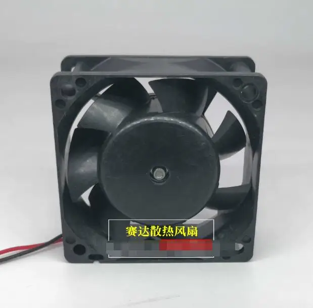 FBA06A24L DC 24V 0.1A 60x60x25mm 2-Wire Server Cooling Fan