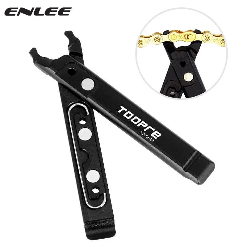 Bicycle Chain Buckle Pliers Mountain Bike Chain Quick Release Buckle Magic Buckle disassembly installation tools