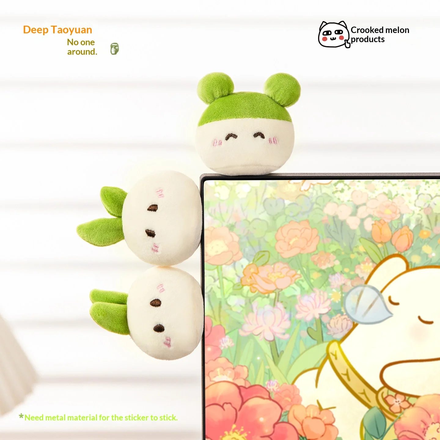 

Crooked Melon Deep Taoyuan Magnetic Plush Ball Blind Box Cute Plush Doll Creative Toy Home Decor Birthday Gift For Anime Fans