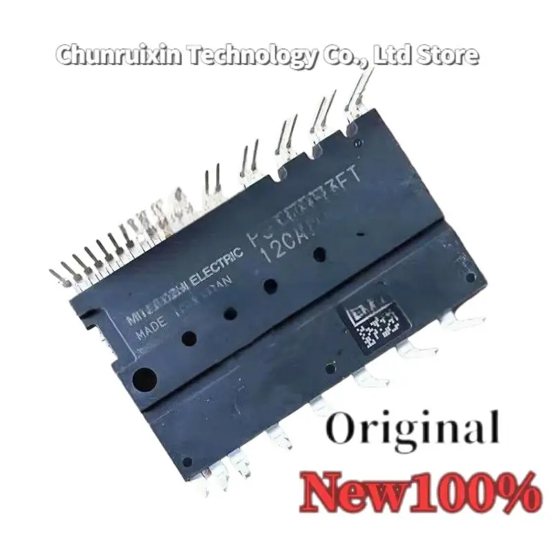 

PSS25S73FT Новый оригинальный модуль IPM