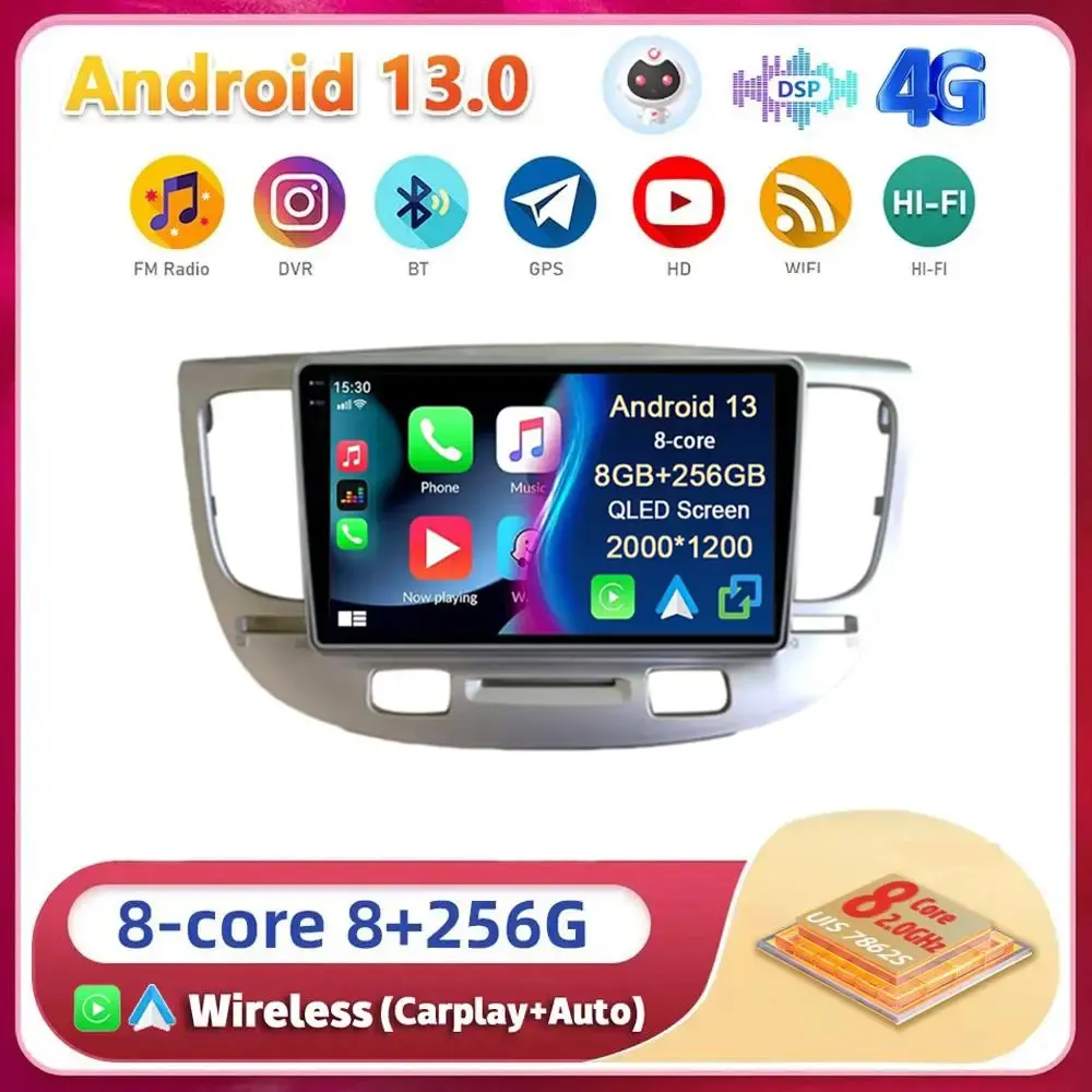 

Автомагнитола на Android 13 Carplay с поддержкой Wi-Fi и 4G для Kia RIO 2 RIO2 2005-2008 2009 2010 2011, мультимедийный проигрыватель с GPS, стерео 2din, головное устройство DSP