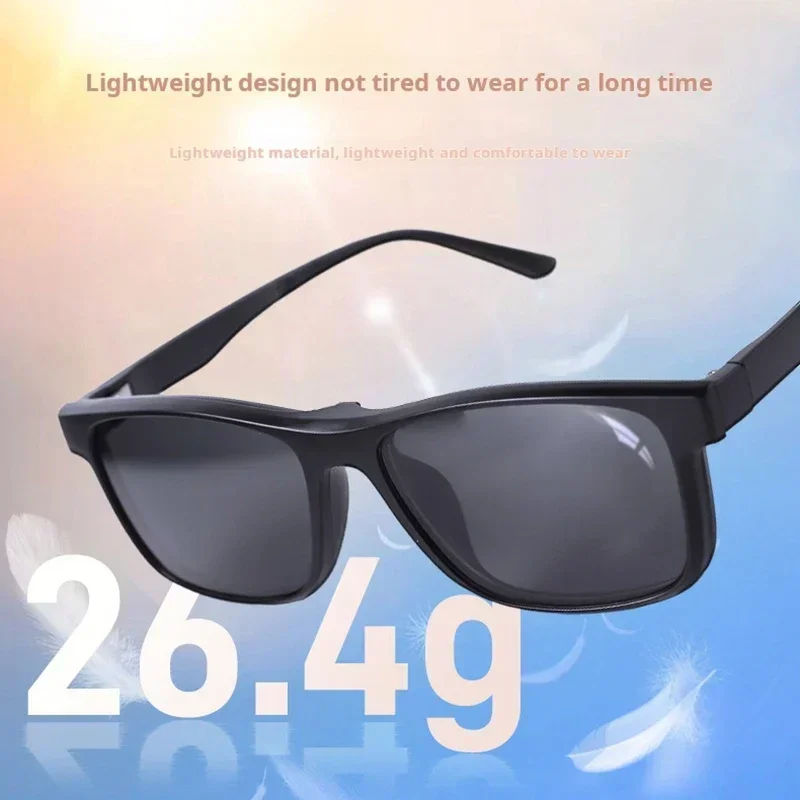

Tattoo Polarized Glasses Tattoo Filter Eye Protection Glasses Magnetic Adsorption Lens Reflective-free Glasses High Definition