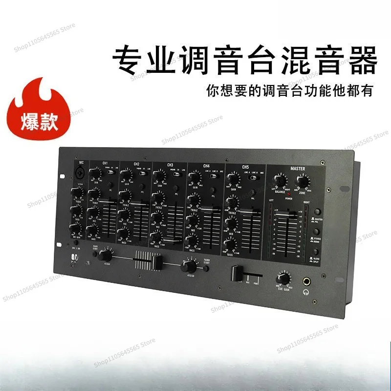 For Professional DJ Mixer C3 USB Mixer