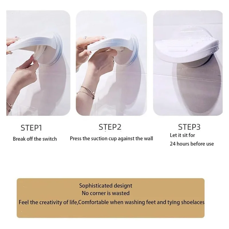 مقابض مقعد حوض الاستحمام، مسند للقدمين، كوب شفط، قطعتان من مقعد الدش المحمول