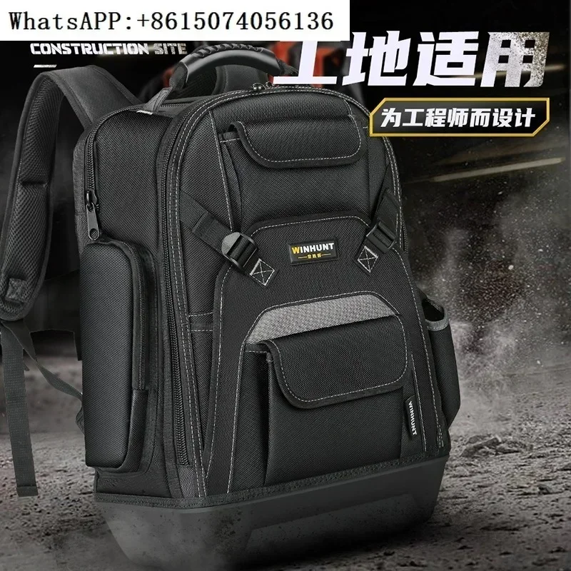 

Changshengke backpack is sturdy and durable, with a multifunctional maintenance tool for electricians