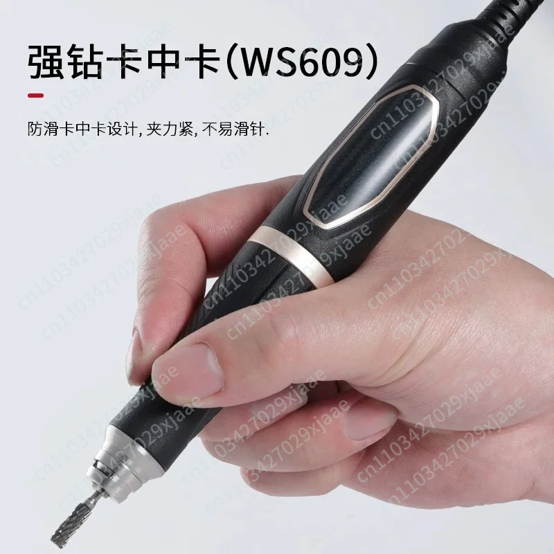

Brushless High Torque Engraving Machine Wood Jade Nuclear Carving Silent Stable Grinding All-in-One Tool
