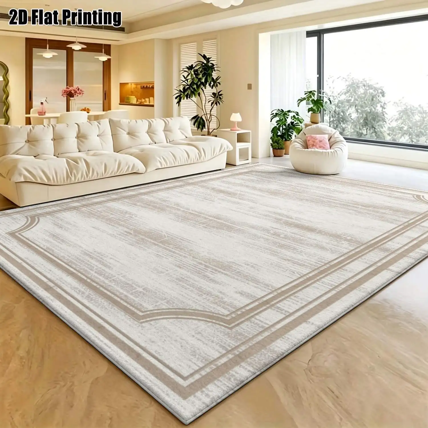 1Pc 2D Printed Carpet: Beige Retro Border Pattern, European/Geometric/Modern Minimalist Styles, Home Decor, Multi-Size, Machine Washable, for Entrance, Foyer, Living Room, Bedroom, Dining Room