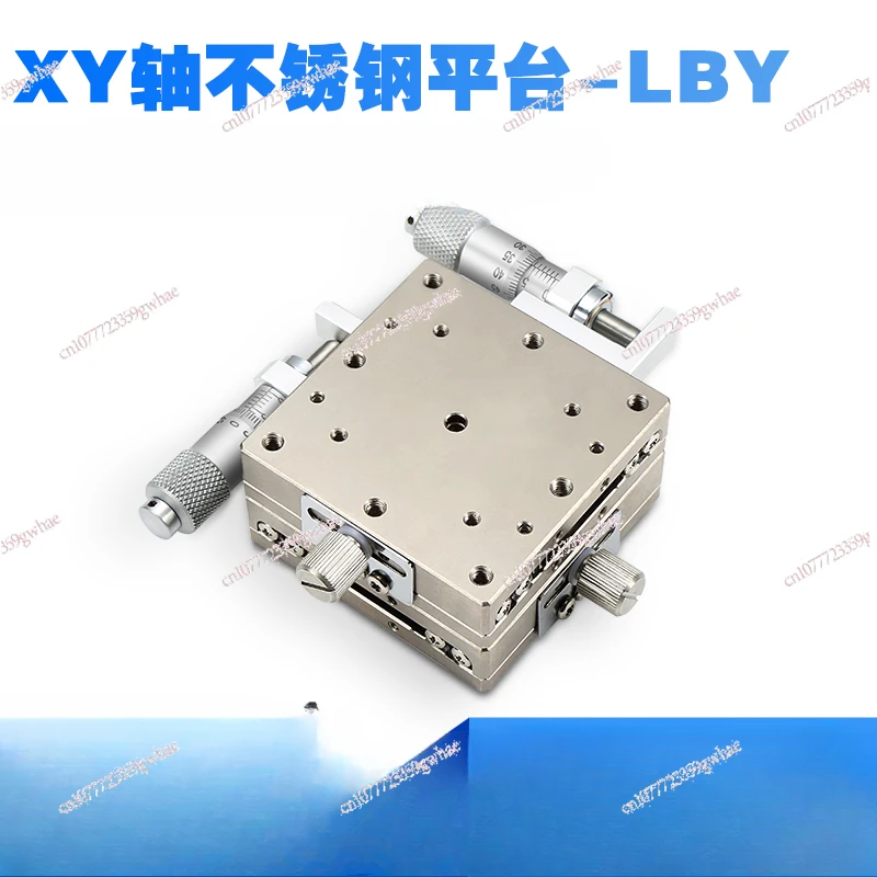 XY Axis Stainless Steel Moving Platform LBY40/60 Precision Fine-tuning Platform Manual Displacement Sliding Table X Axis LBX40