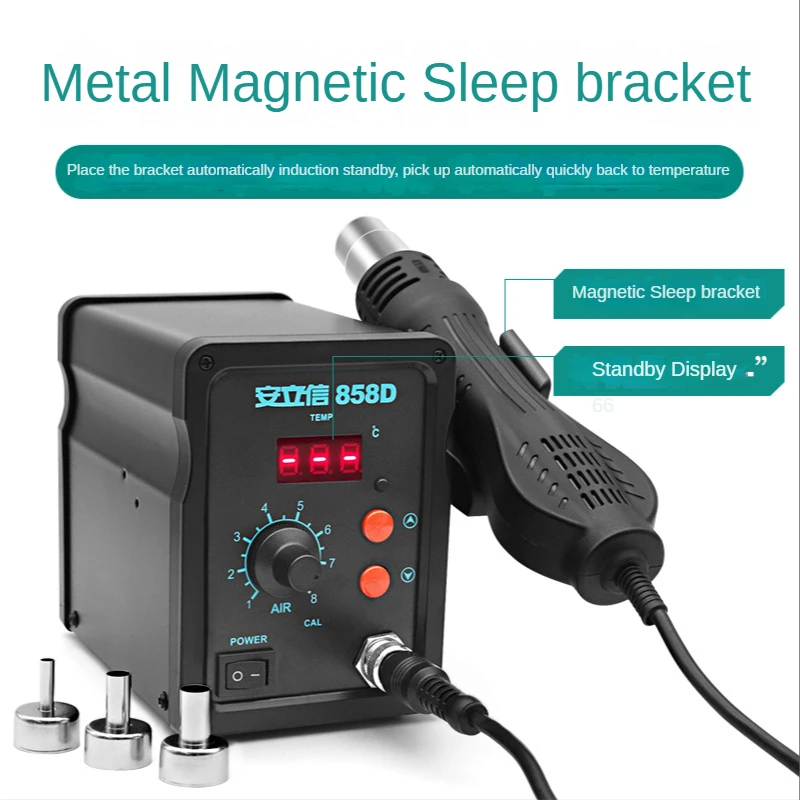 Imagem -04 - Igh Igh Power Temperatura Ajustável Display Digital Desoldering Suporte Ferro de Solda Elétrica Pistola de ar Quente Dois em um 8787700