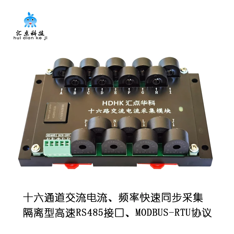 

Multi-channel 16 way 5A AC Current Measurement and Acquisition Module RS485 Sensor Transmitter MODBUS-RTU