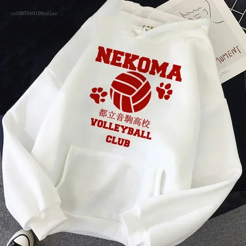 Hoodie Harajuku Style Japanese Anime Hooded Women's Kawaii Cartoon Nekoma Pattern Streetwear Kuroo Volleyball Sports Shirt