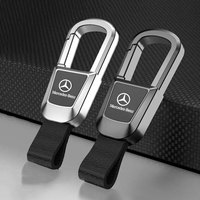 Metal Car Keychain Hanging Keyring Hanging Pendant for Mercedes Benz W204 W210 W211 W212 W124 G500 C200 E320 C36 C240 C450 A B C