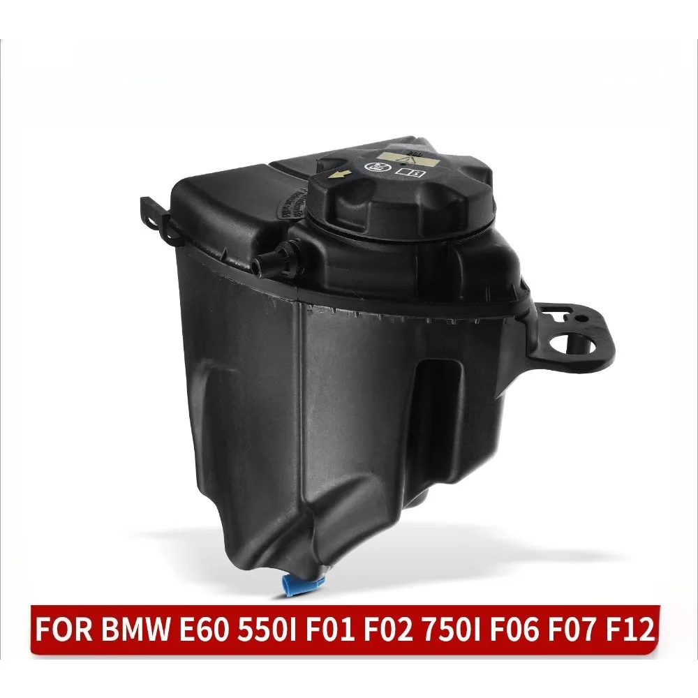 Coolant Expansion T…