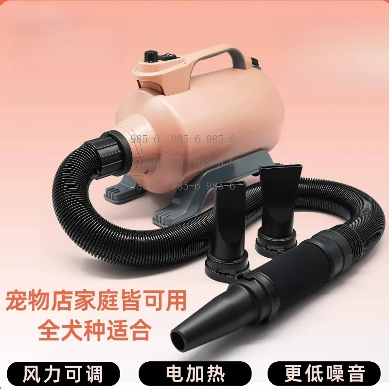 High-Speed Cyclone Drying Pet Blower Single Motor Grooming Tool for Dogs Cats