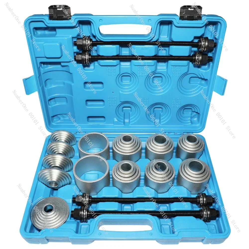 36pc Universal Press and Pull Sleeve Kit Bush Bearing Removal Insertion Tool Set