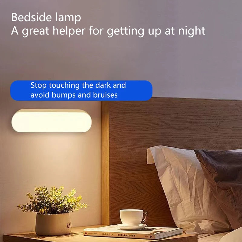 寮のスマート人体センサーライトは、夜間に人が家に入るとすぐに充電して点灯します。