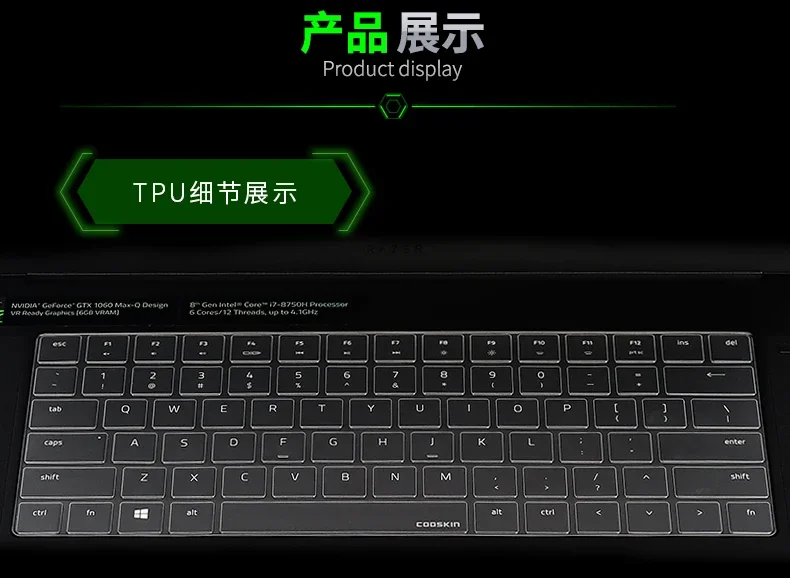 Laptop Clear Transparent Tpu Keyboard Cover Film For 2018-2019 Razer Blade 15 15.6