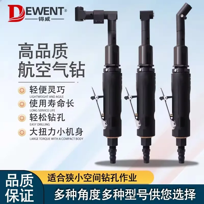 7990 Pneumatic Drill Air Drill Elbow 90-Degree Right Angle Air Drill High Micro-Angle Drill Ad090B Grinder