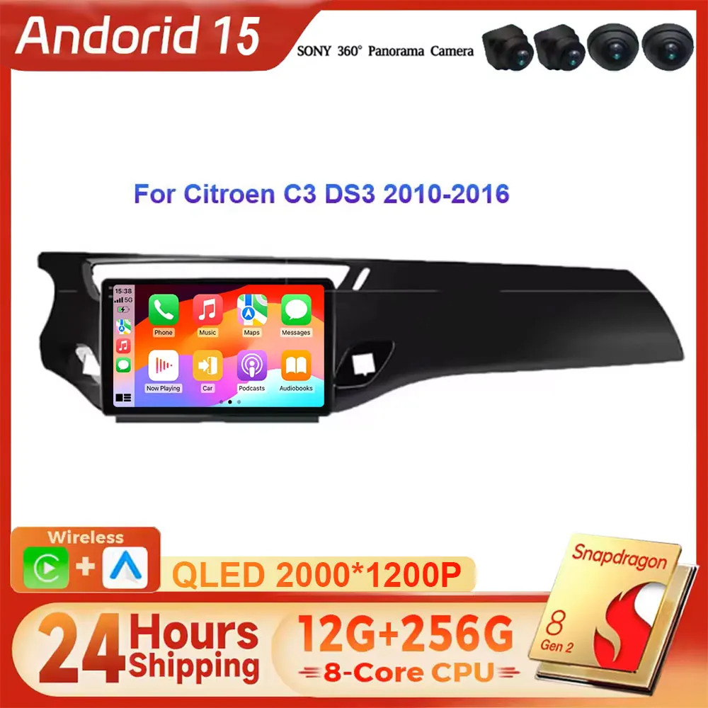 Car Multimedia Play…