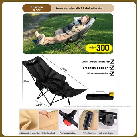 Cadeira Lua Dobrável para Camping ao Ar Livre com Apoio para os Pés, Reclinável e Portátil
