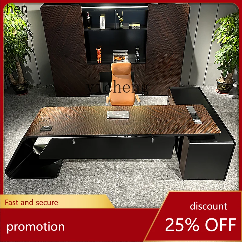 

ZML boss president table simple modern high-end fashion desk manager table office atmosphere