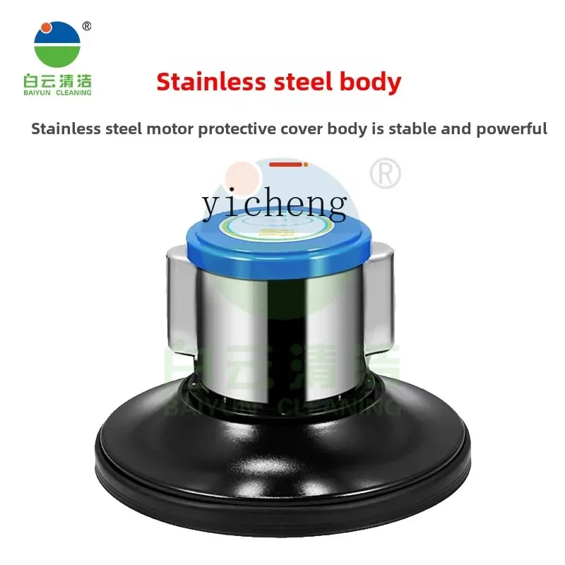 

ZC multifunctional washing bot manipulation floor machine hotel household carpet cleaning machine