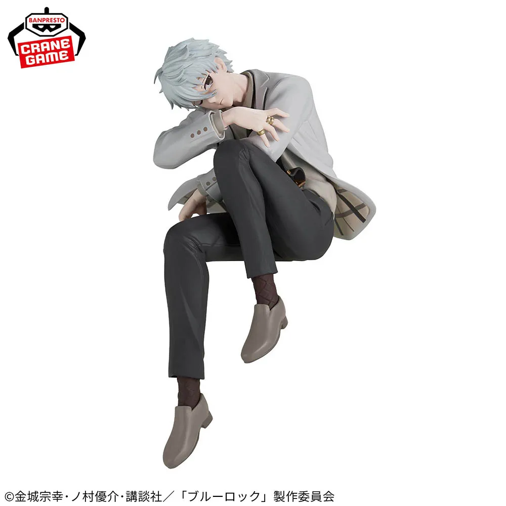 BANDAI Banpresto Nagi Seishiro Blue Lock Anime Figure Model - Brand New Spot Goods Genuine Boxed Toy