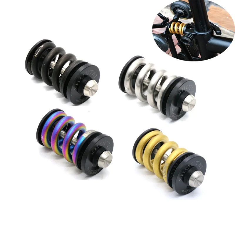 

SHOUTAI Titanium Spring Shock Absorber for Brompton Bike Ultralight Rear Suspension Upgrade Max Load 120kg Cycling Parts